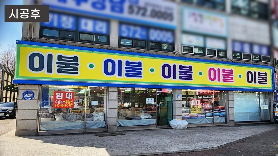 월드광고기획 이미지