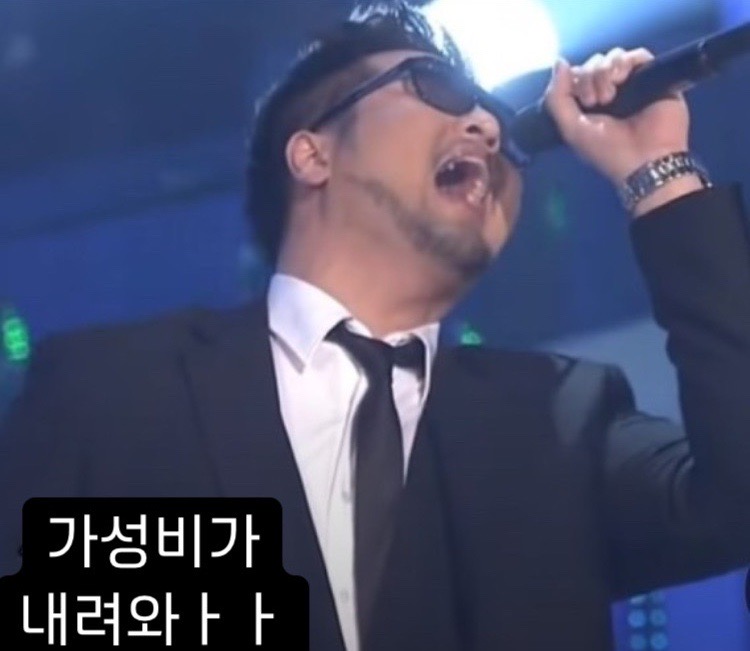 여수복집 이미지