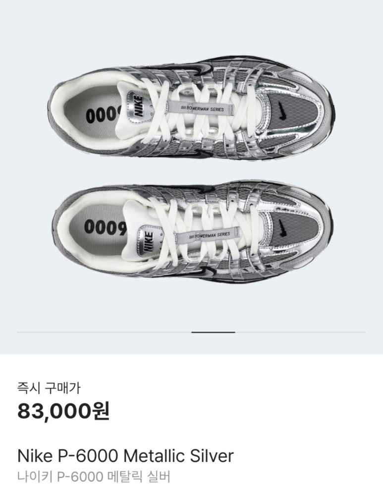 을화옥 이미지