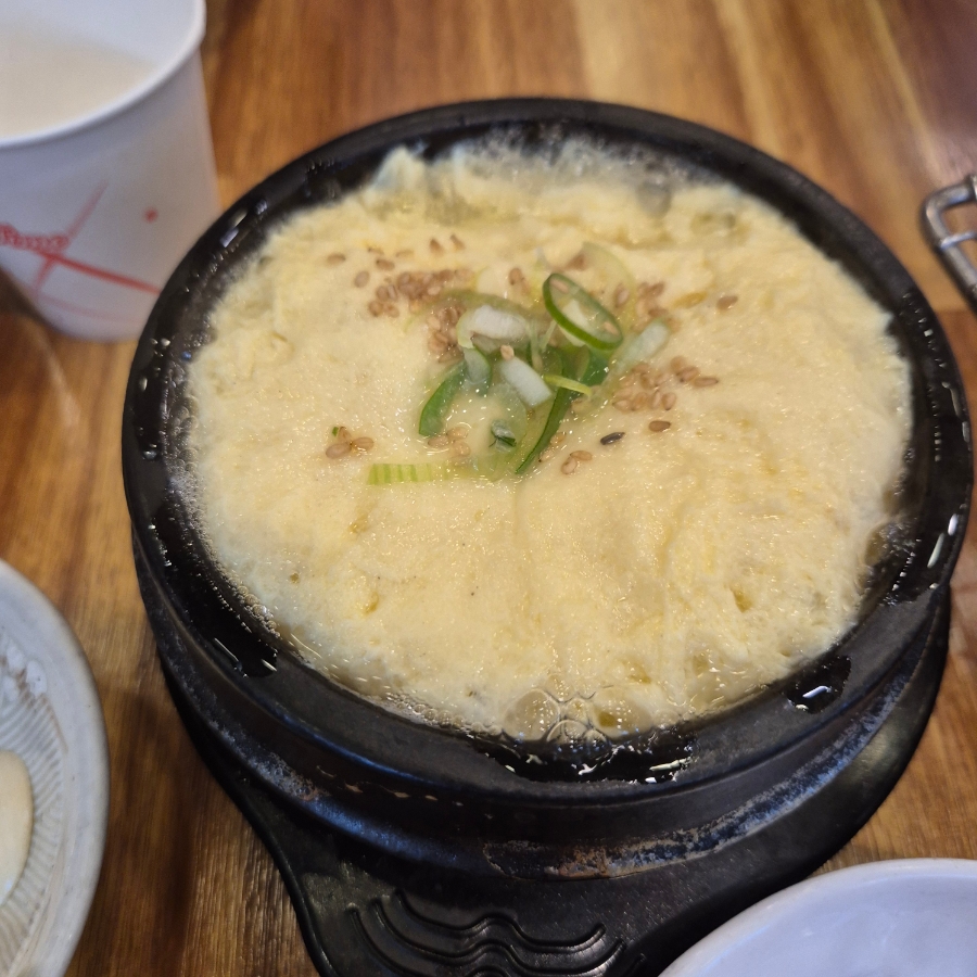 지산갈비 이미지