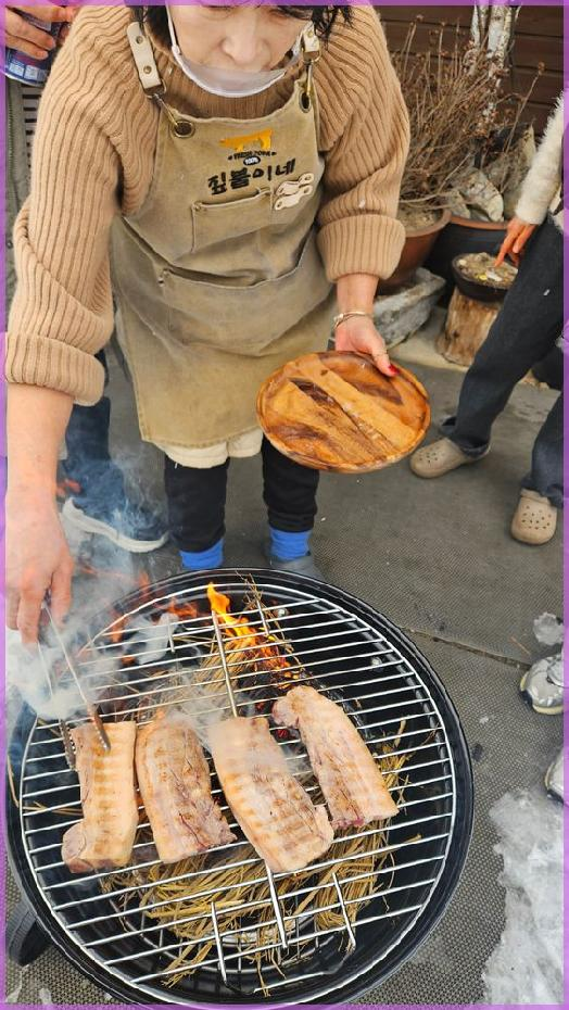 봉평짚불이네 이미지