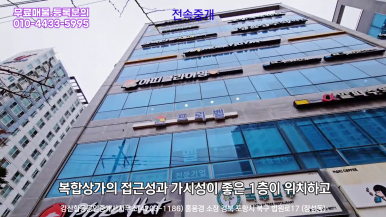 국수나무포항 이미지