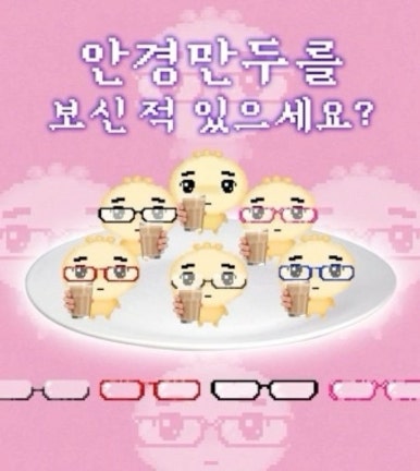 피자중독 이미지