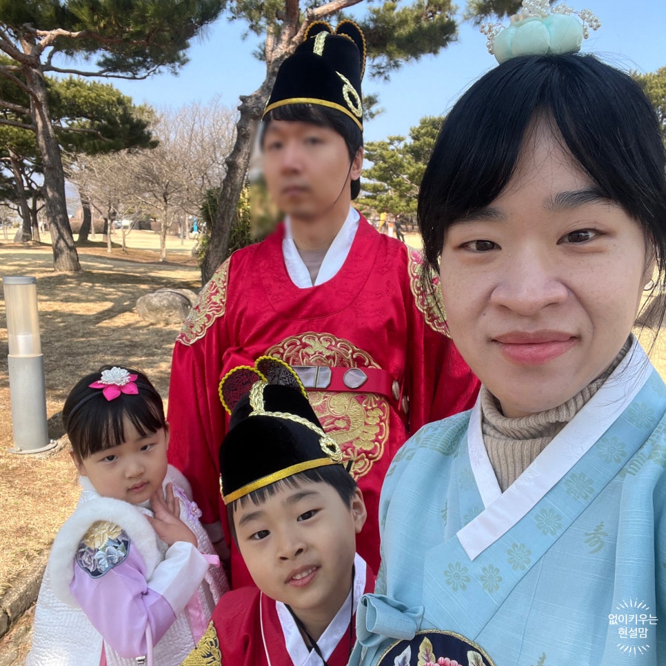 현의상실 이미지
