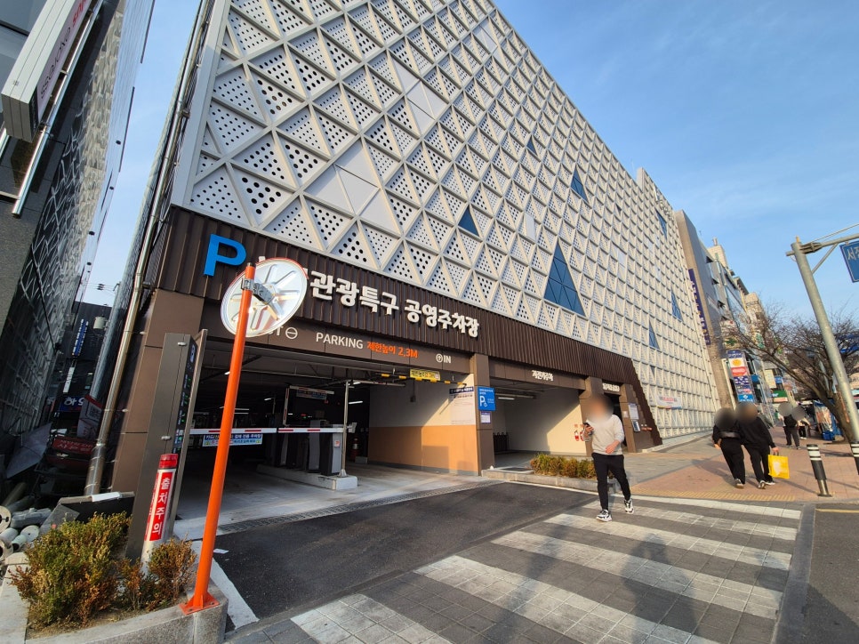 TOP노래연습장 이미지