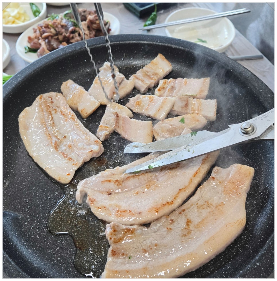 한재스타미나리 이미지