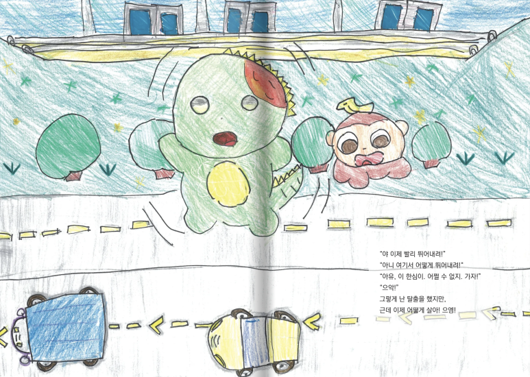 안서초등학교 이미지