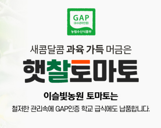 안강축산 이미지
