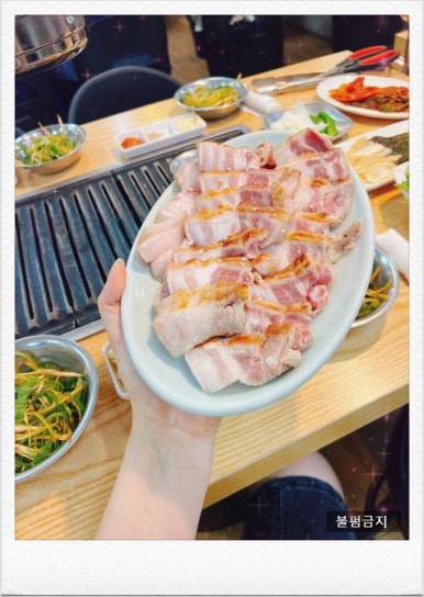 제주똥돼지 이미지