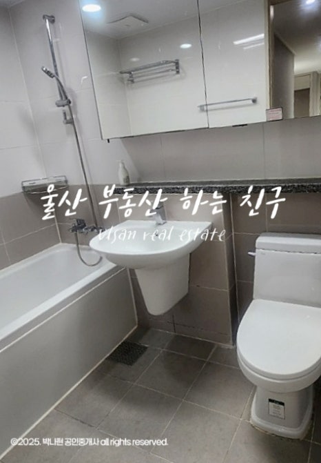 호반반점 이미지