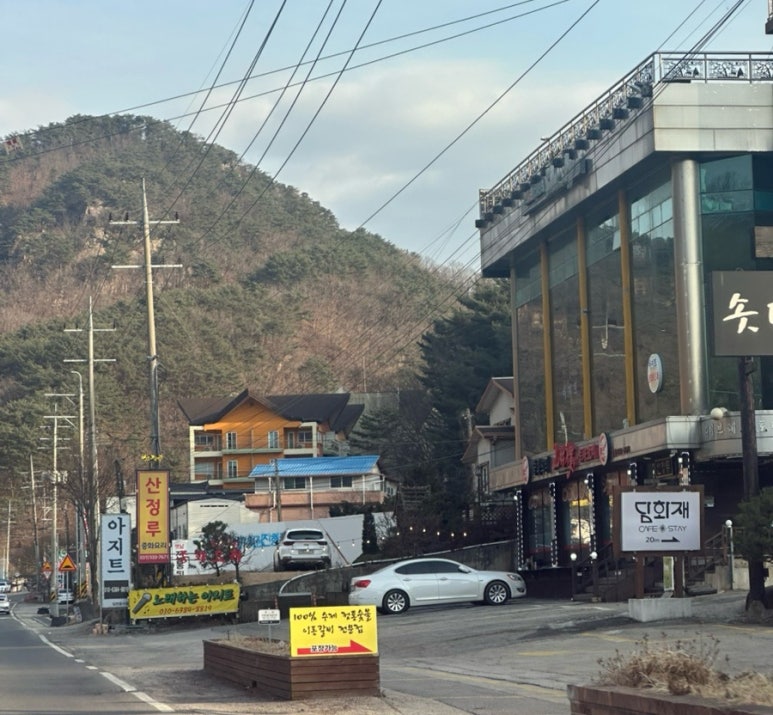 산정루 이미지