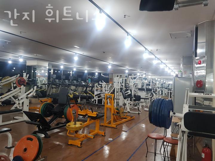 간지휘트니스 이미지