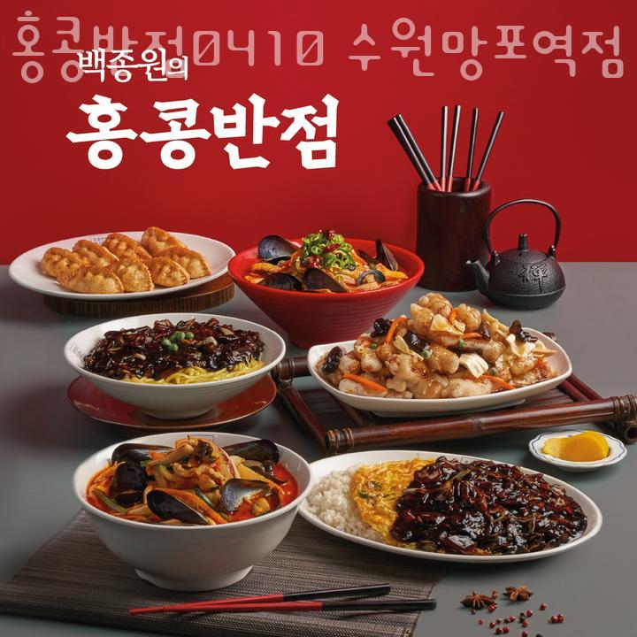 샤론농원 이미지