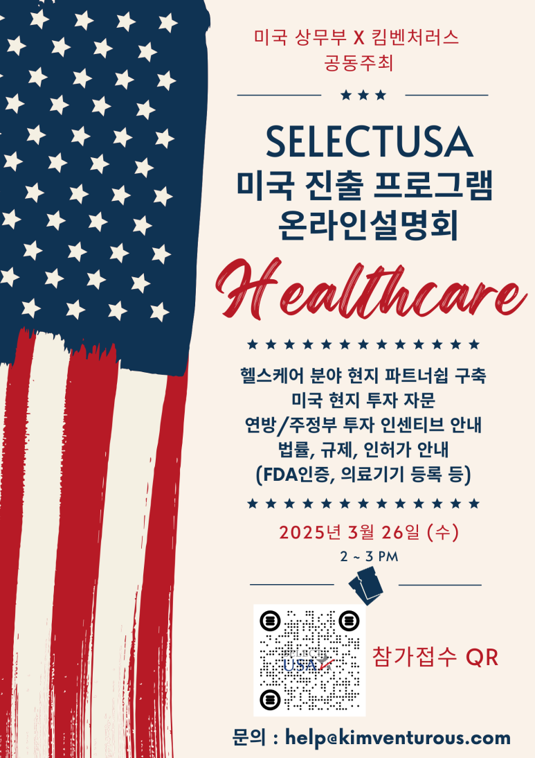 (주)이킴 이미지