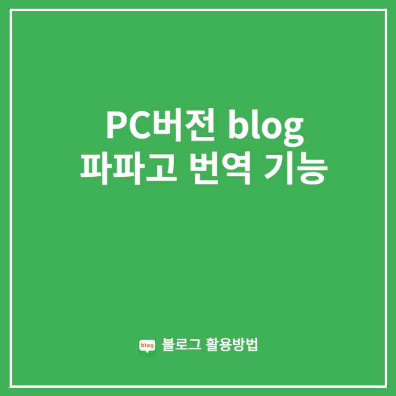 썸네일2 이미지