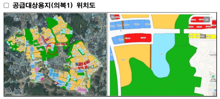 의료1공원 이미지