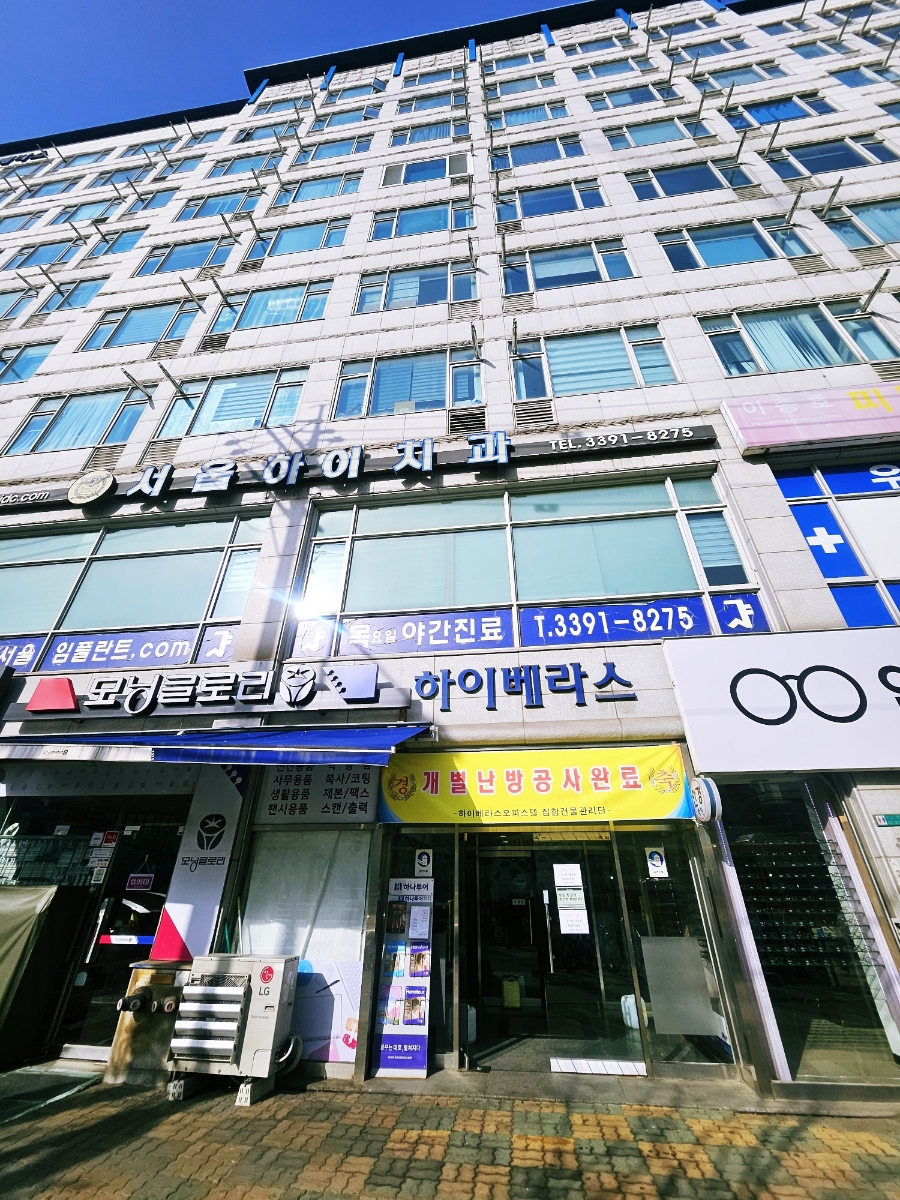 유니컬속눈썹 이미지