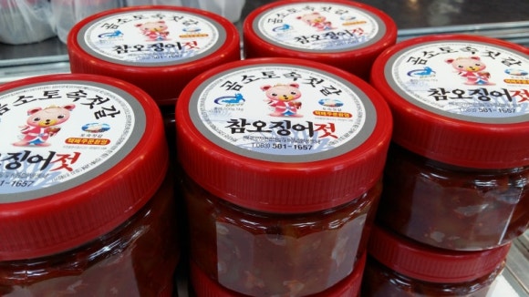 곰소토속젓갈건어물 이미지