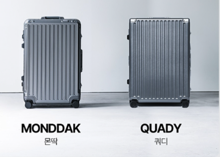 디자인몬딱 이미지