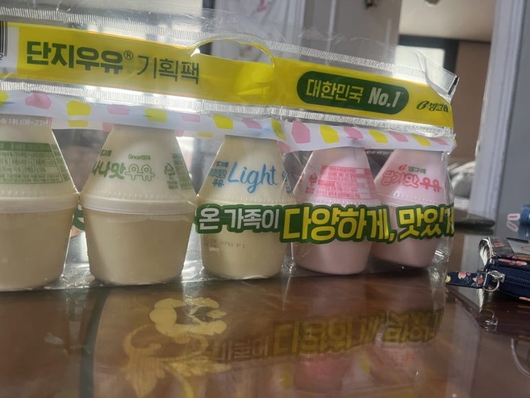 마트원 이미지