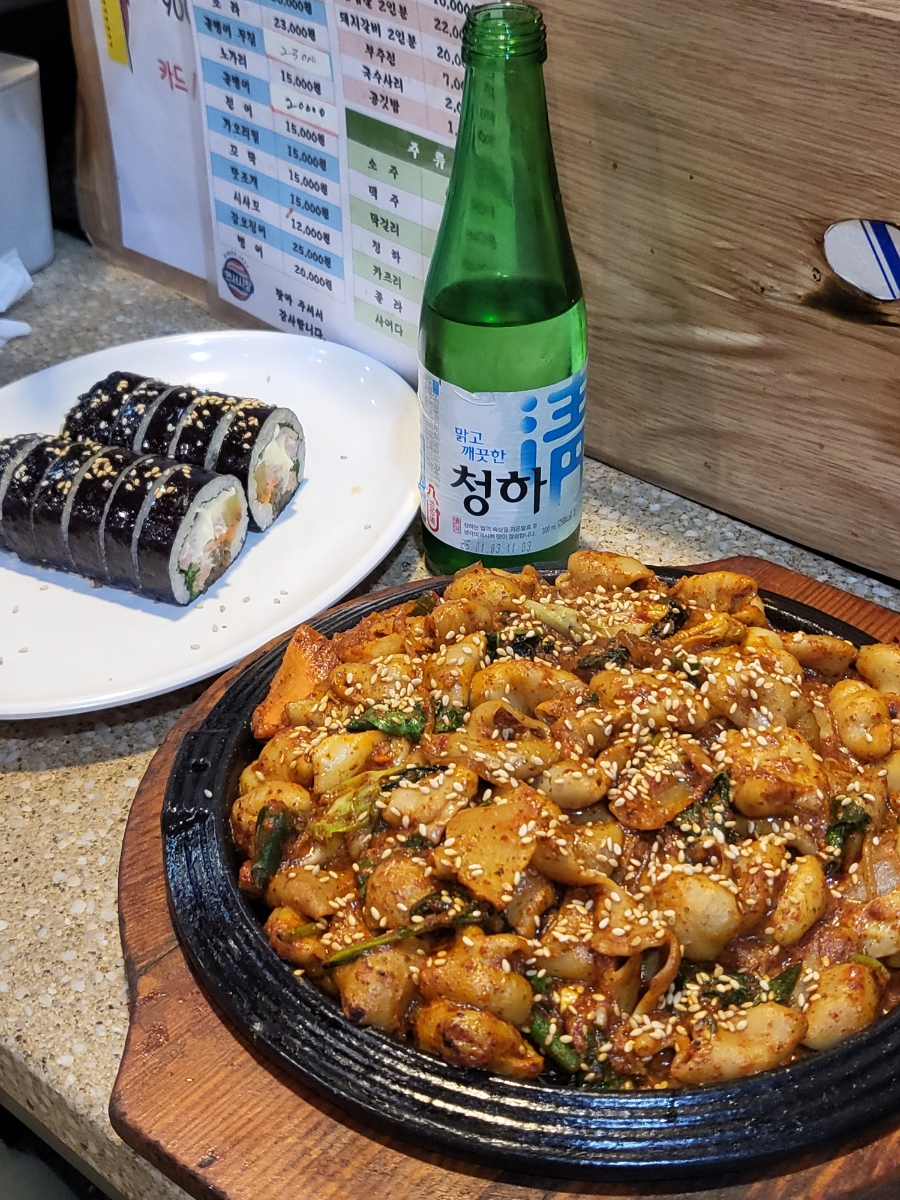 연서맛집 이미지