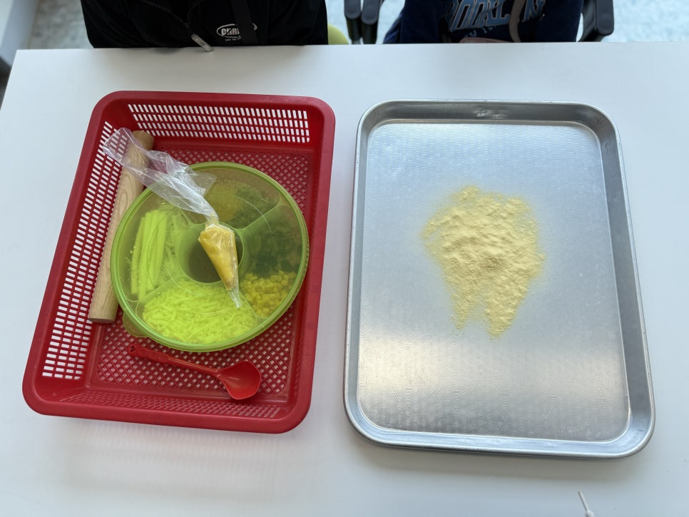 화성치즈학교 이미지
