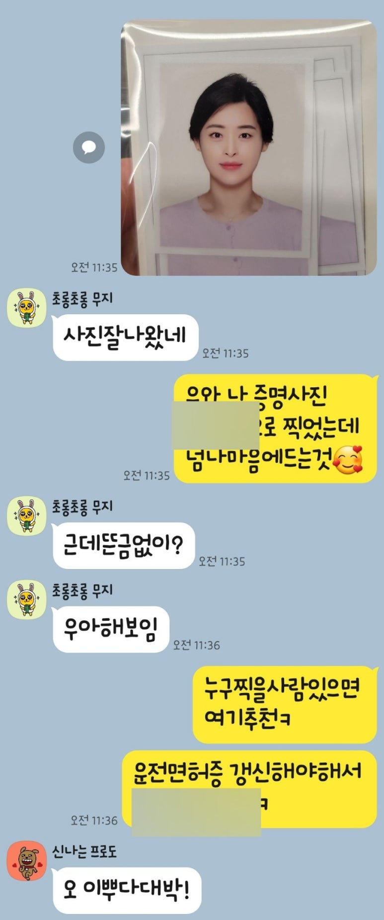 일오월스튜디오 이미지
