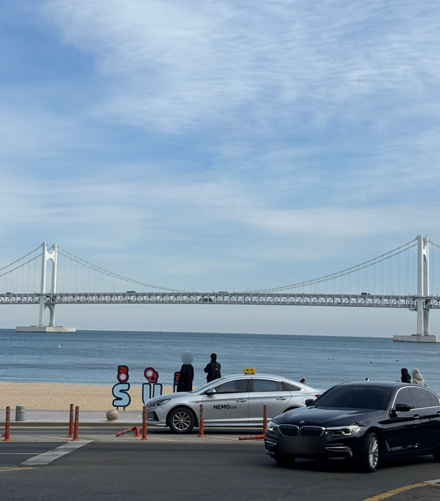 유동커피 광안해변로165 이미지