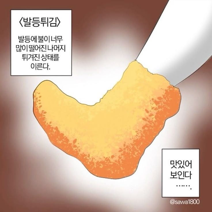 풍류365 이미지