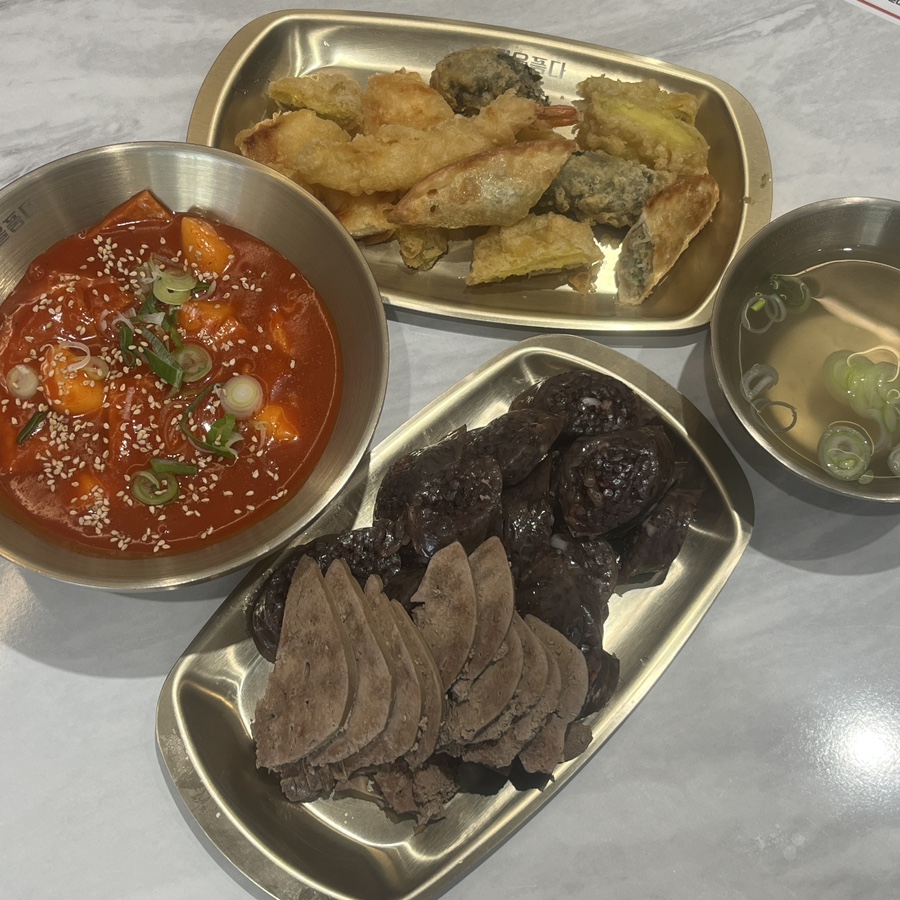 분식을품다 이미지