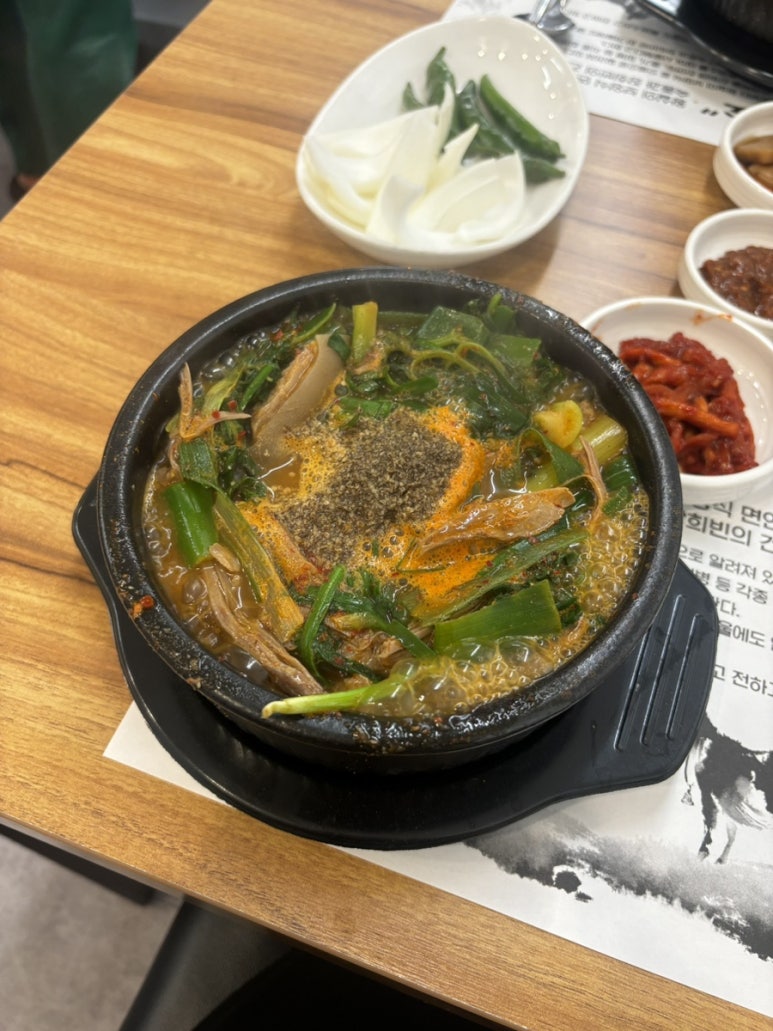 황간흑염소 이미지