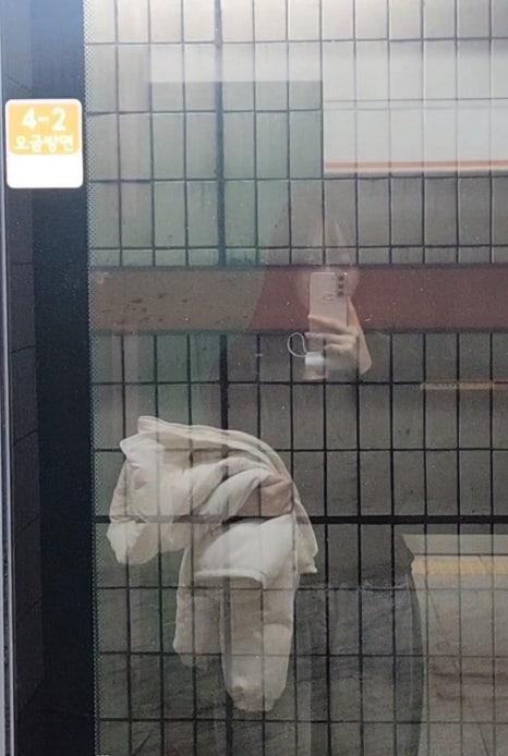 노나이불 이미지