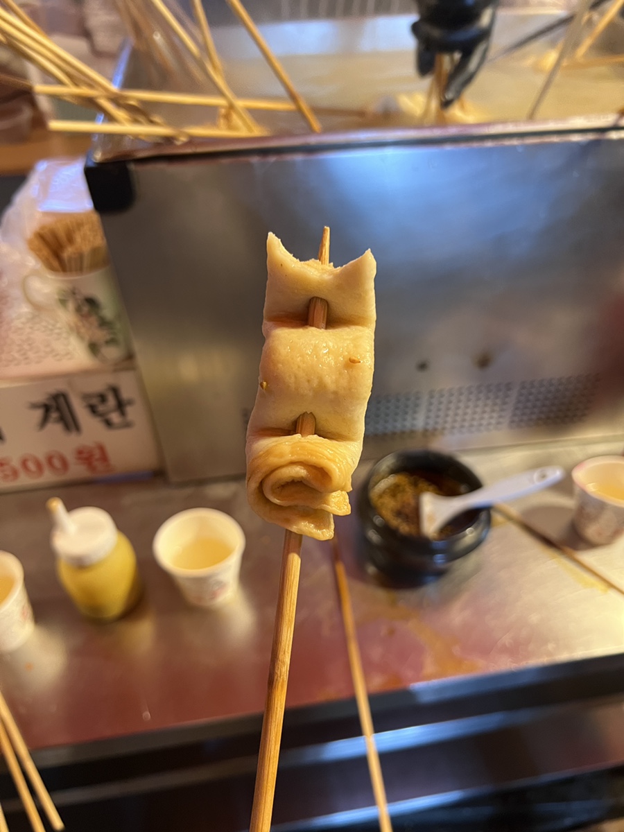 부산삼선어묵직판장 자양12호점 사진 4