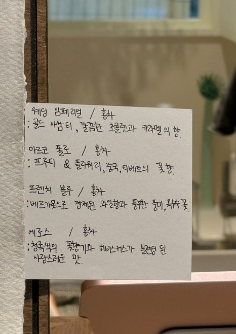 오밀커피 이미지