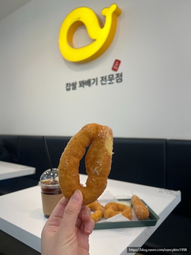 노랑고래꽈배기 이미지