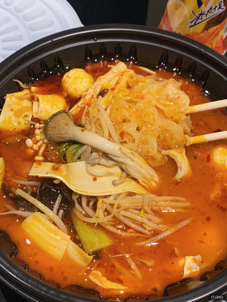 탕에이마라 역삼점 이미지