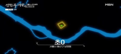 초원국수식당 이미지