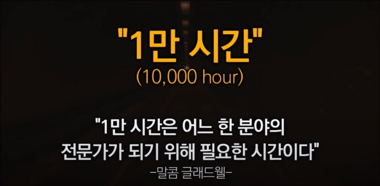 부자스쿨 이미지