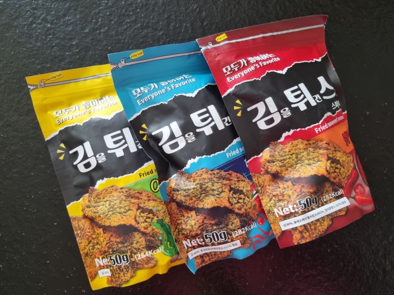 웰빙스낵 이미지