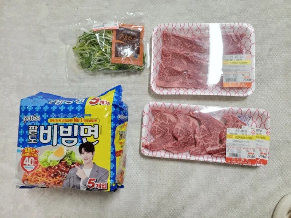 우리한돈한우정육점 이미지