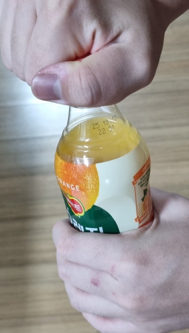 오렌지마트 이미지