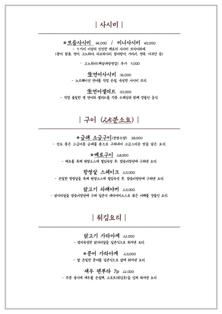 키텐 이미지