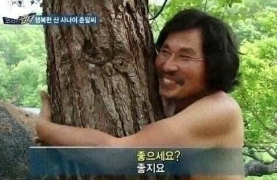스튜디오다이브 이미지