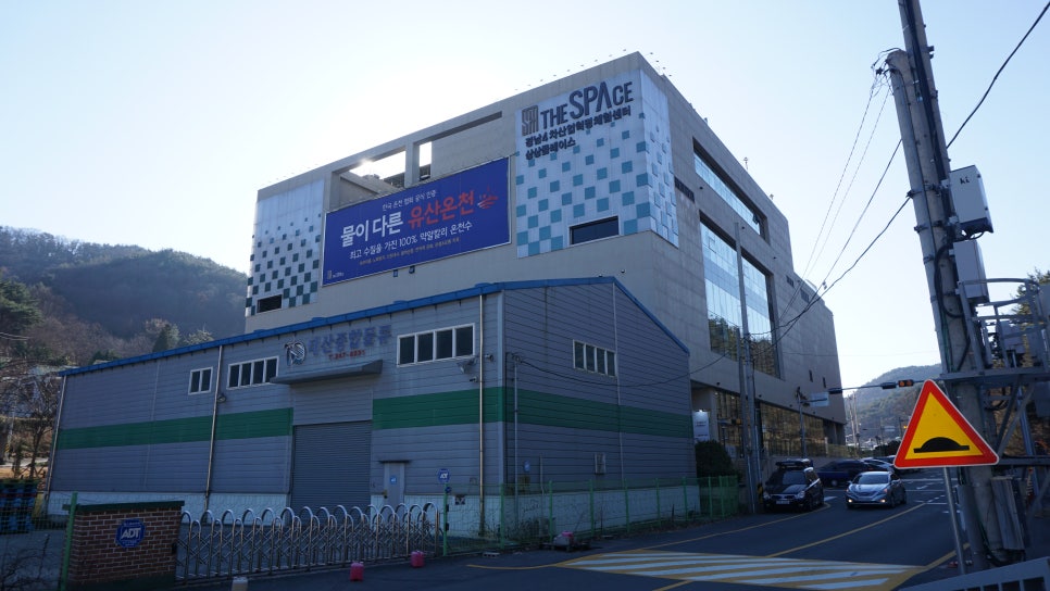 더스페이스 이미지