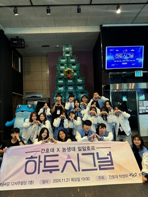 천궁호프 이미지