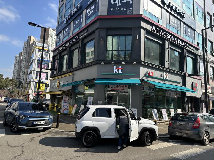투썸플레이스고양삼송점 이미지