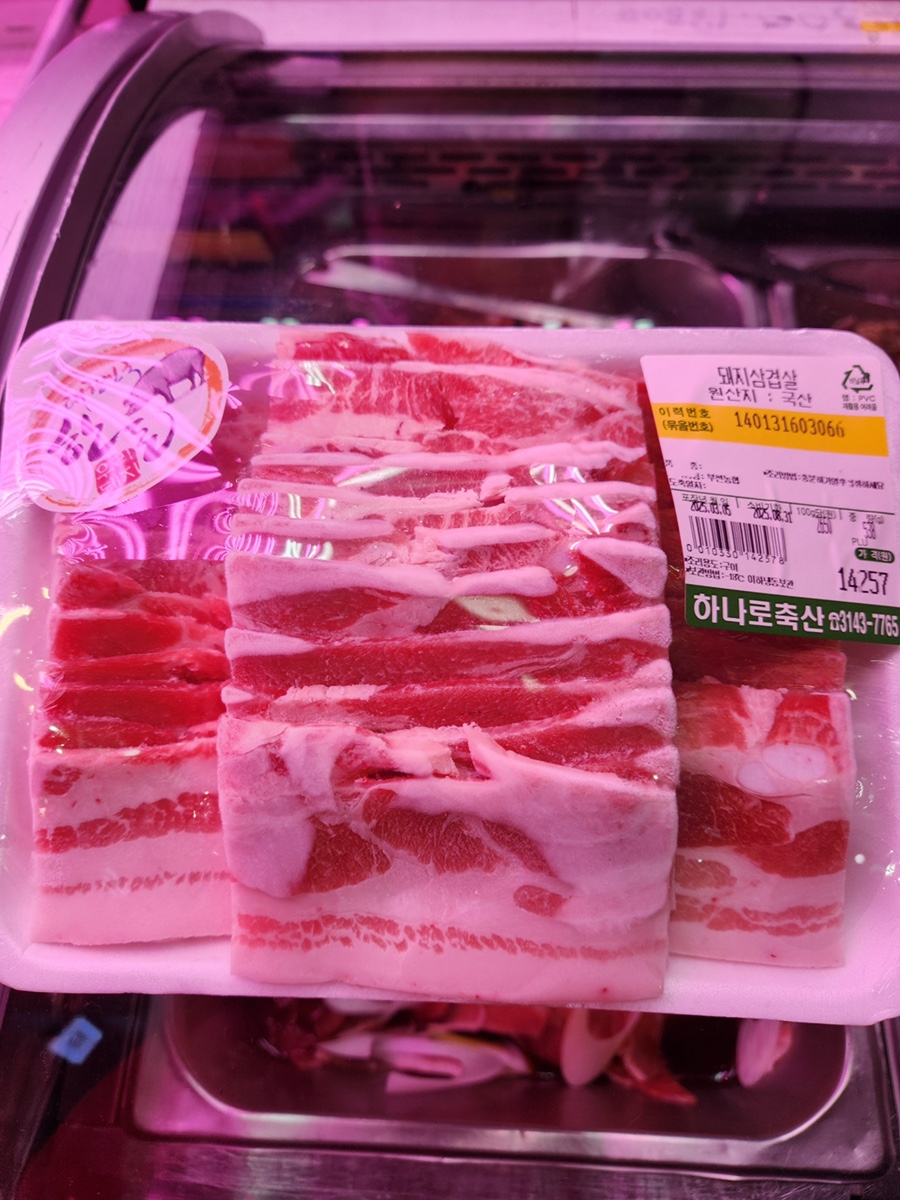 하나로 축산 이미지