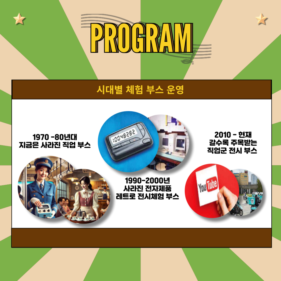 한빛기획 이미지