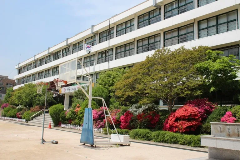 중랑중학교 이미지