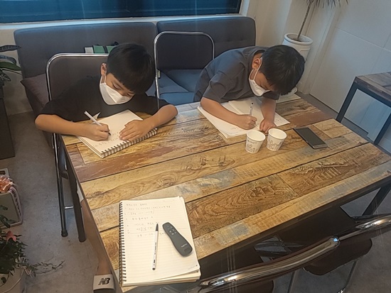 하브루타청소년교육연구소 이미지